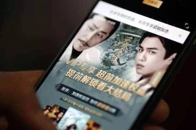 温柔乡在线观看