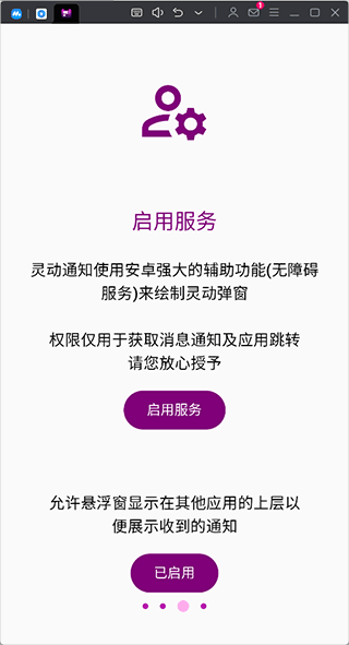 同人官网 最活跃的同人官网平台