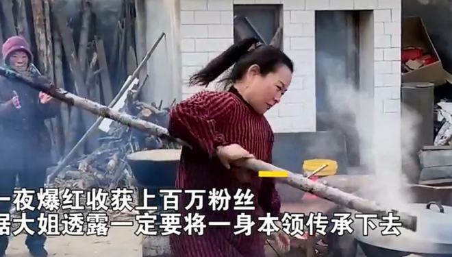 麻豆 无限臀山 我还没有学会回答这个问题