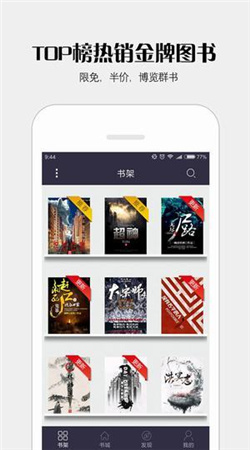 大学生毛片 实用的生毛设计和亲民的价格