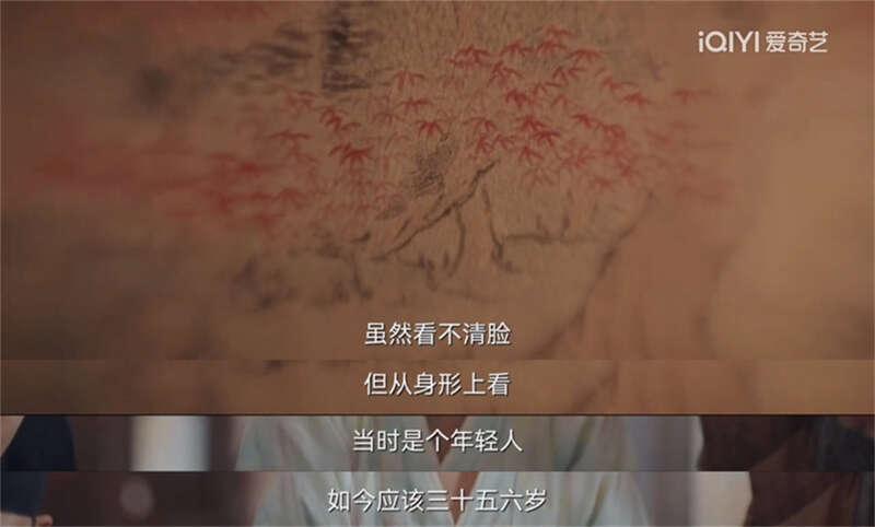 久久综合精品国产二区无 