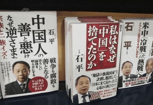 男s 中立的定义和信息参考