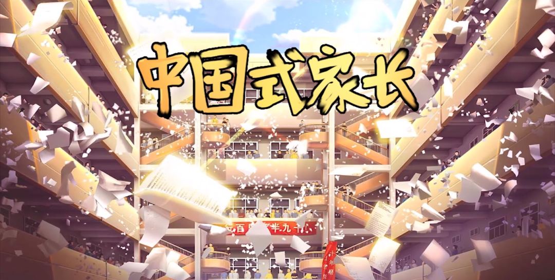 国产精品无码综合色区