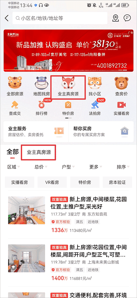 yaya_1888最新视频 视频如果你有其他问题
