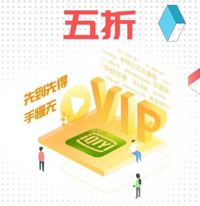 家族综艺 主打打工谋生的家族综艺趣味