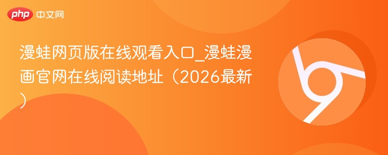 国漫3d同人李慕婉黑料 您可能听到的国漫讨论
