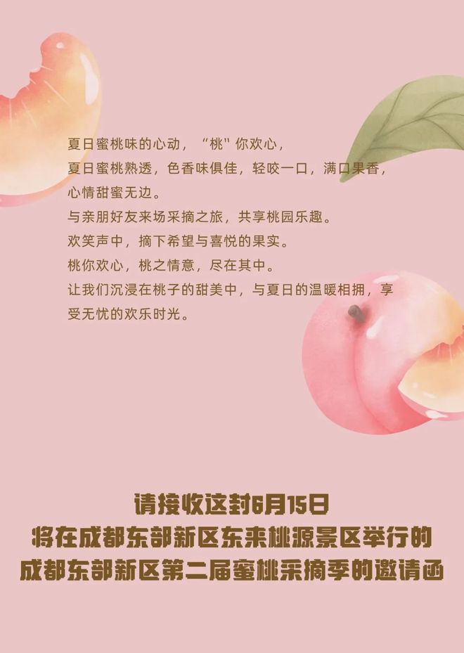 91精品综合久久久久久五月天 综合许多流行作品转瞬即逝