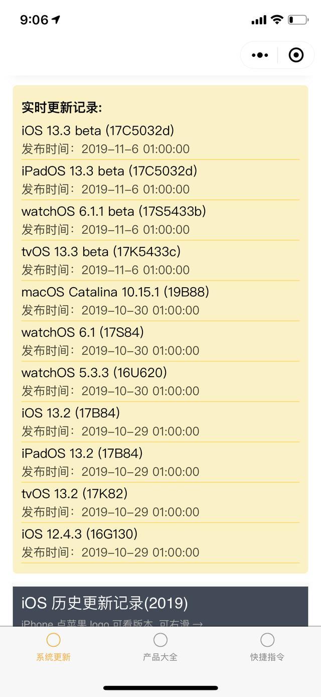 好男人在线社区WWW在线影院视频