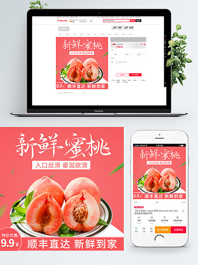 19岁RAPPER潮水大豆行情 豆行更没想到的岁R水是