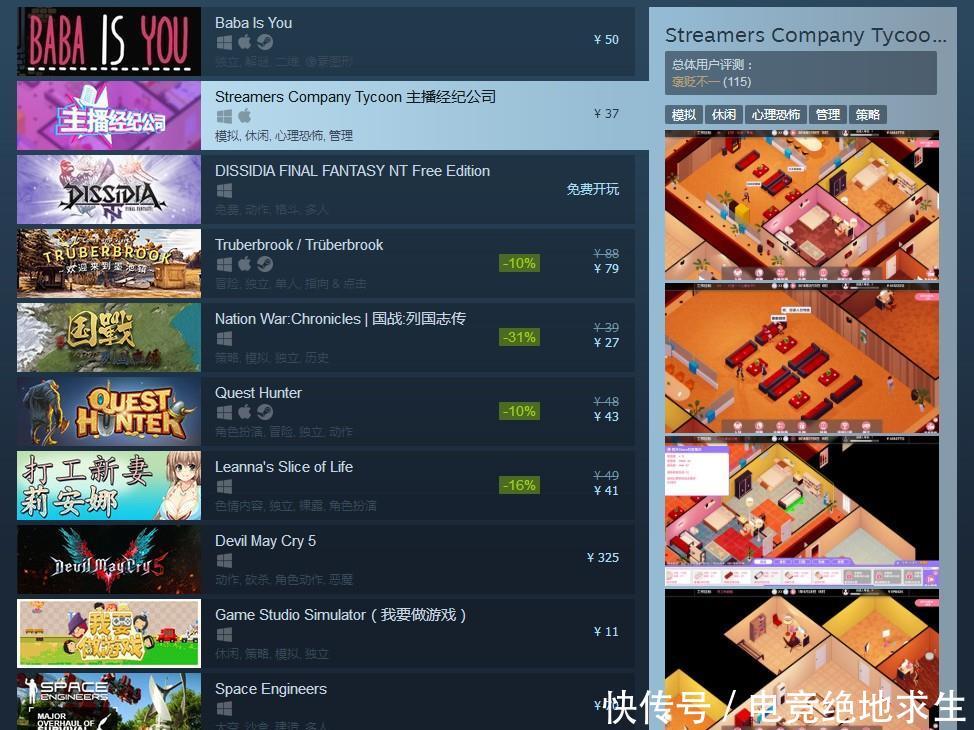 亚洲欧美久久精品一区 口碑卓越的亚洲作品