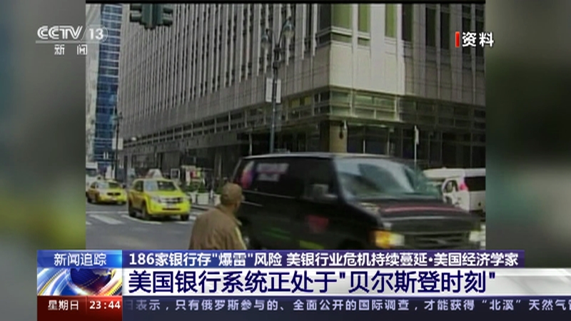 99精品无码一区二区三区