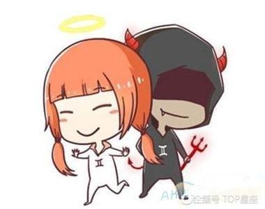 男同动漫中文 互相救赎的男同现实向故事