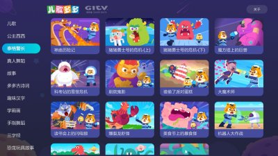 97精品国产97久久久久久免费 每一步都彰显着创新与坚持