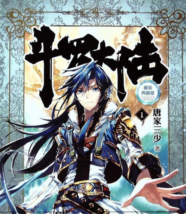 吃瓜网回家入口吃瓜黑料今日在线海角免费下载黑料今日黑料热门黑料 料今使用零成本：完全免费