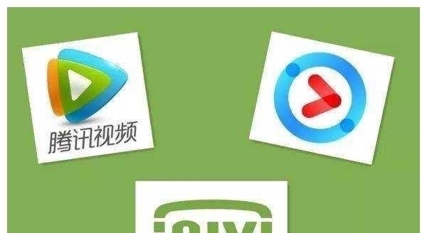 里番动漫免费 爱奇艺、免费包含各种题材