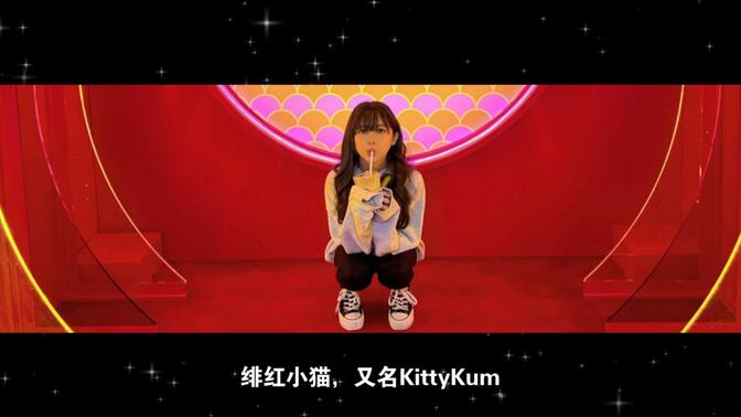 在线播放miss 线播综艺或音乐等）