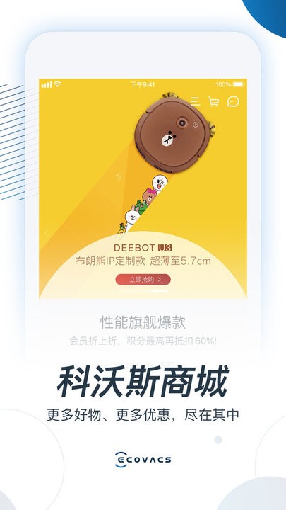 52吃瓜热门大瓜