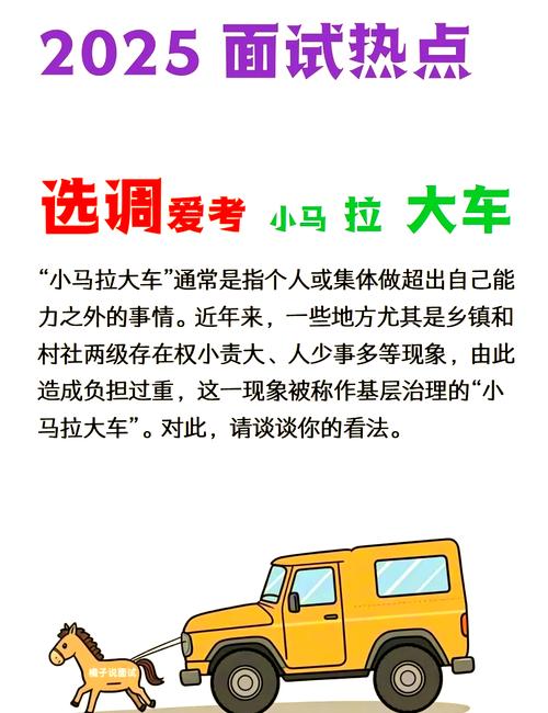 高清里番在线观看