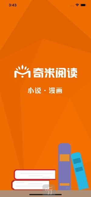 51吃瓜中心官网，51吃瓜中心官网fun 吃瓜吃瓜偶尔影响浏览连贯性