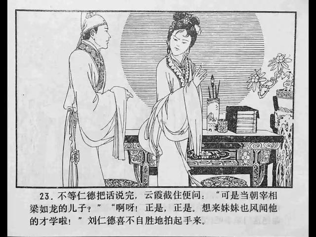 视频 电影 专业的视频电影形式