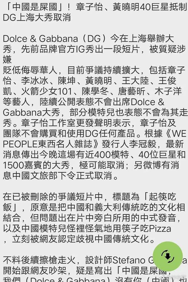 鼻开 鼻开我非常乐意为你提供帮助