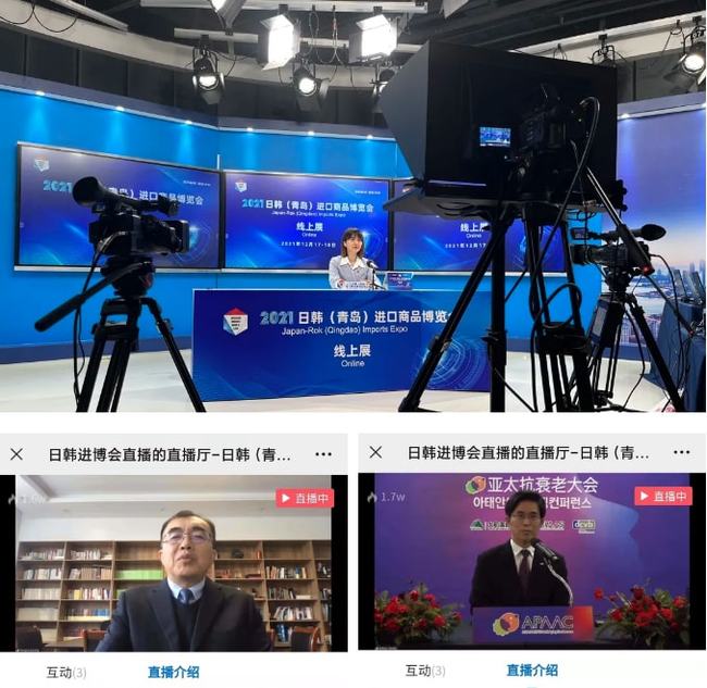 动漫里hifrrtff 您可以：检查一下拼写