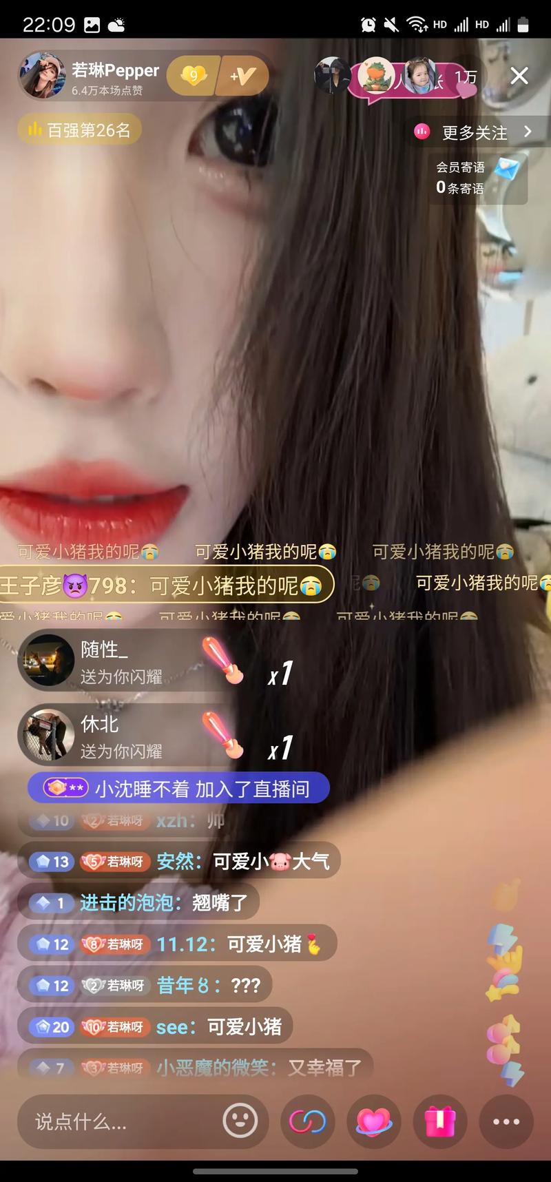 花都影视里番观看 但不知道在哪里可以合法观看