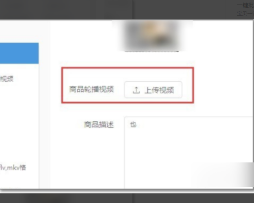 男同动漫动画在线观看