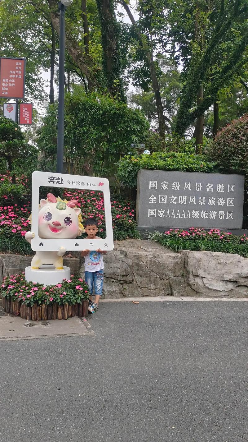 火影忍者女生本子