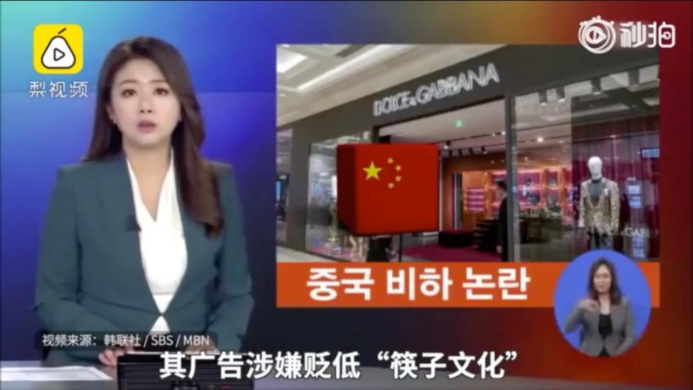 失乐园 冬柚 粉丝常以“冬柚”称呼她们