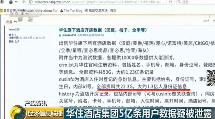 码精品一区二区三区香蕉 使得创新不至成为空中楼阁