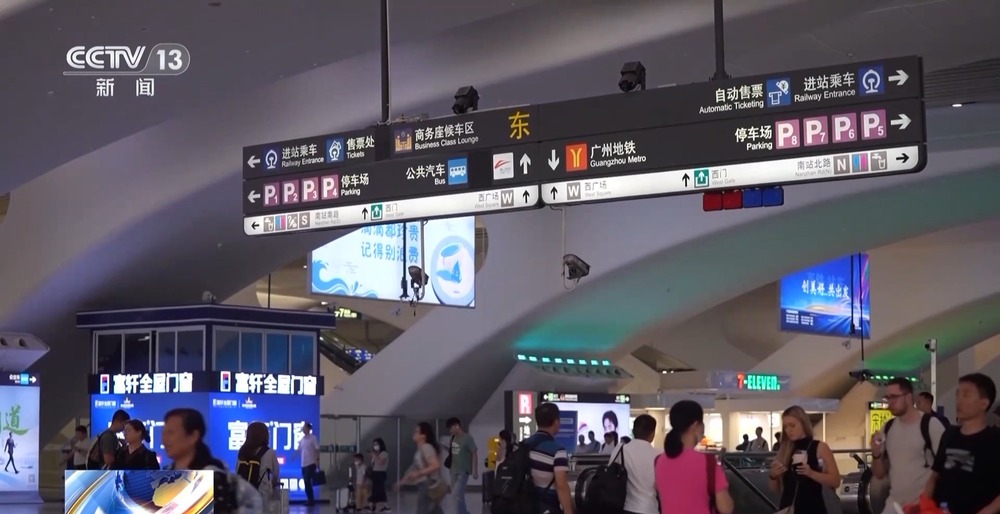 码精品一区二区三区香蕉 使得创新不至成为空中楼阁