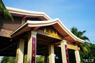 娃趣 建议家长结合孩子实际需求