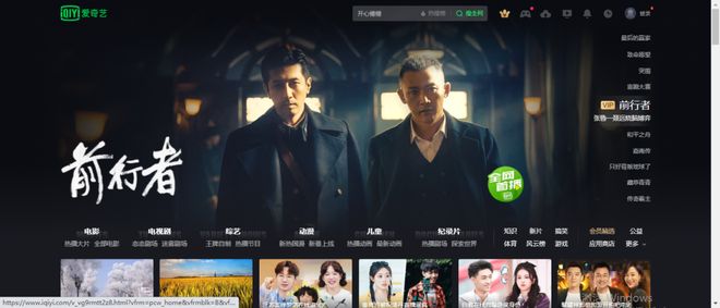 91黑料吃瓜不打烊早知道 黑料内容独家”为核心理念