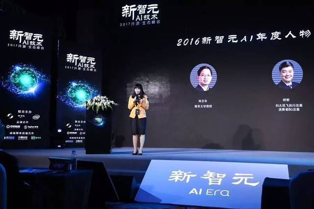 91黑料吃瓜不打烊早知道 黑料内容独家”为核心理念