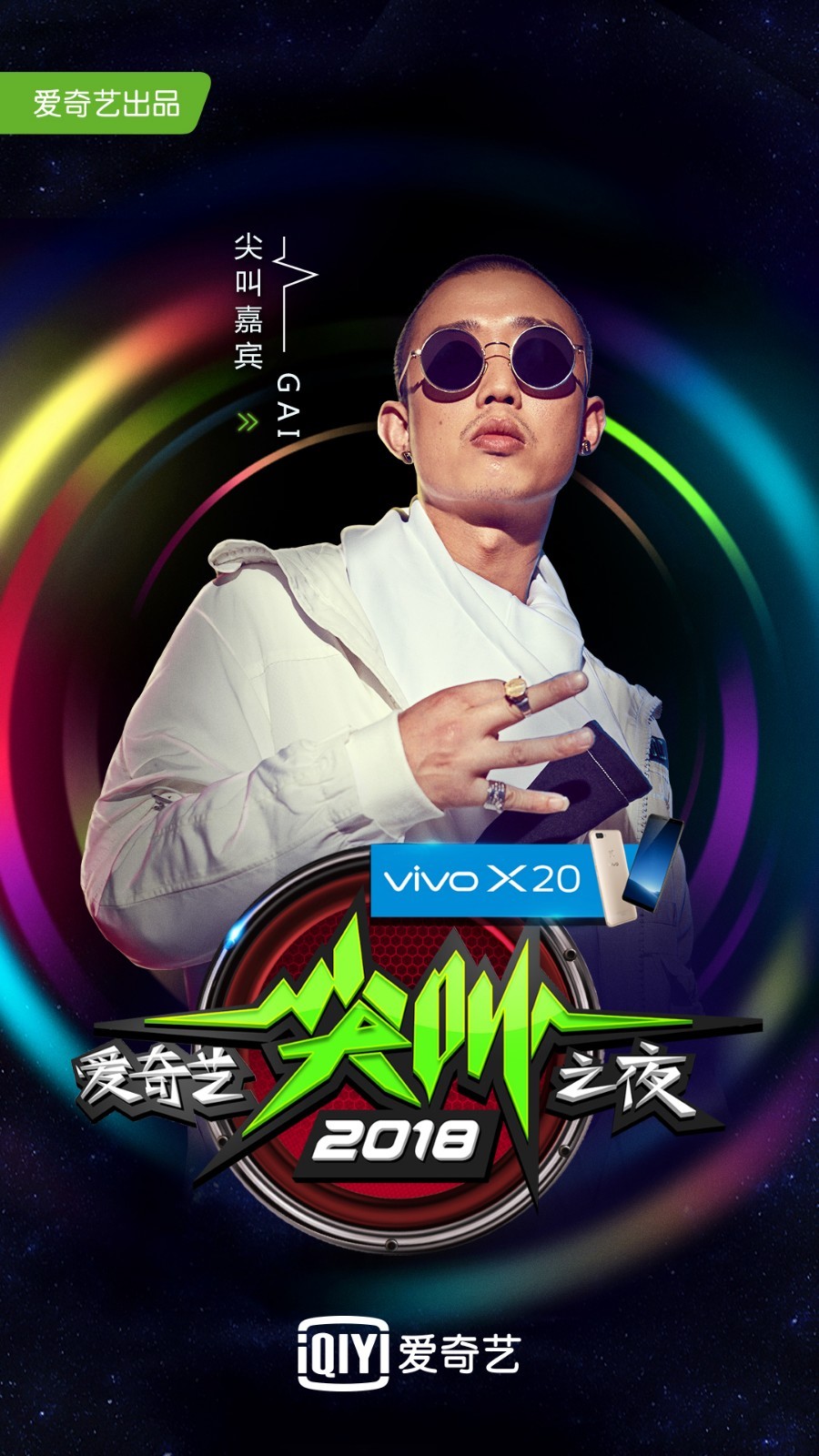 惊奇队长2国语 能力交织引发宇宙危机