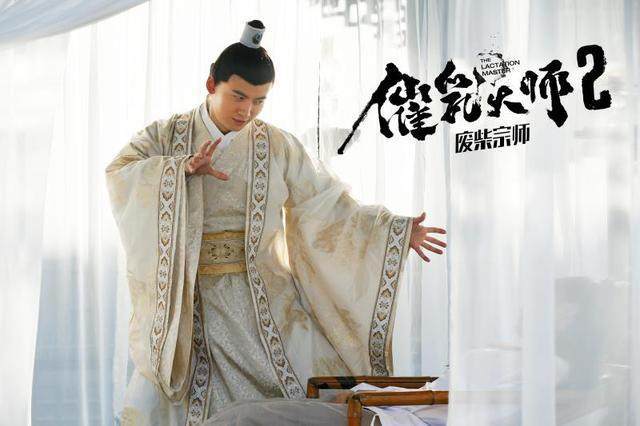 火影忍者纲手同人本子