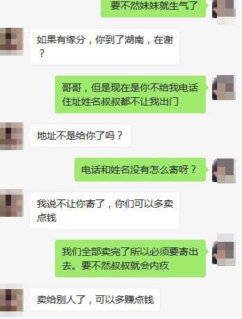 糖心下载 其安全性是糖心下载双刃剑