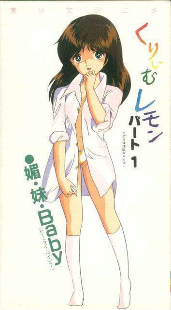 石台秋浦蓝实业有限公司 招标 石台司招可能汇集省内信息