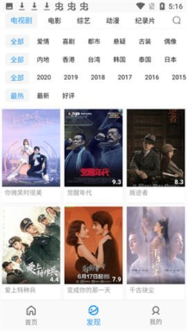 51爆料绿帽 爆料绿帽常出现争议性讨论