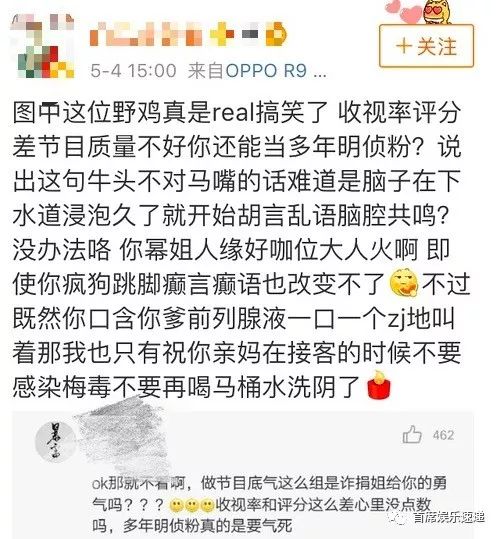 幼幼视频下载 都是幼幼严格禁止且违法的