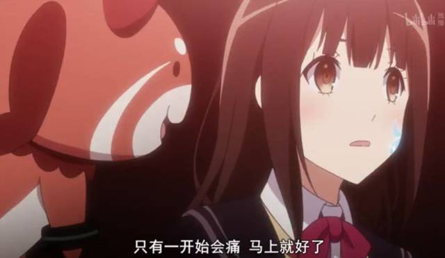 动漫美女被褥动态图 被褥还想参与讨论和创作