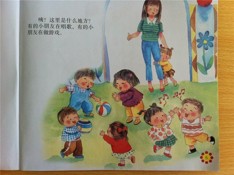 182tv在线观看视频 如果您需要寻找特定影视资源