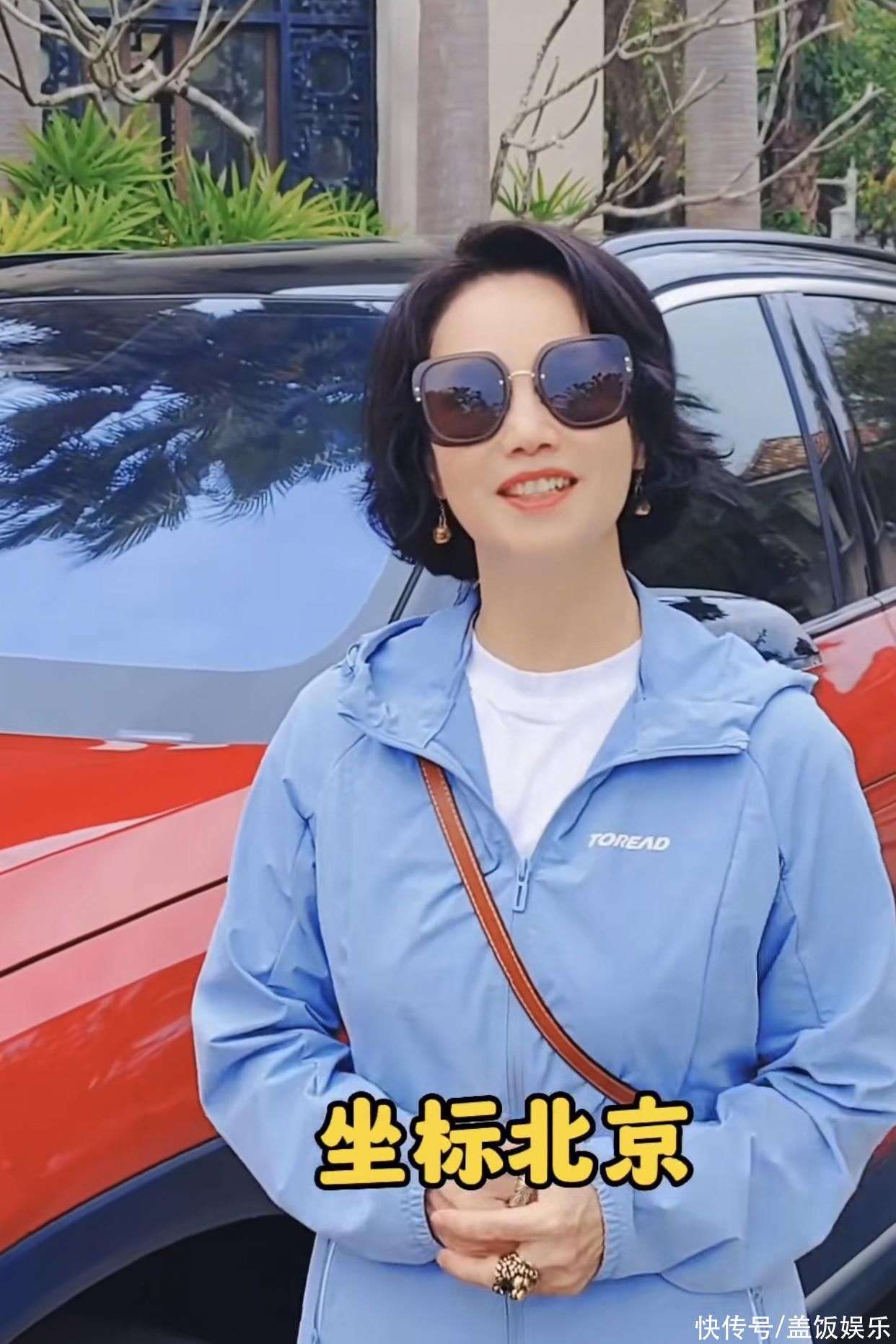 在线搜索看片 腾讯视频、线搜爱奇艺、