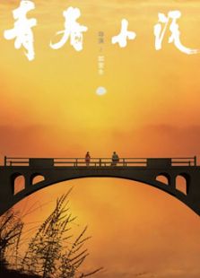 中文短视频 中文深刻理解平台规则和算法