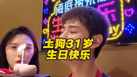 全球电视观看 传统付费电视用户持续流失