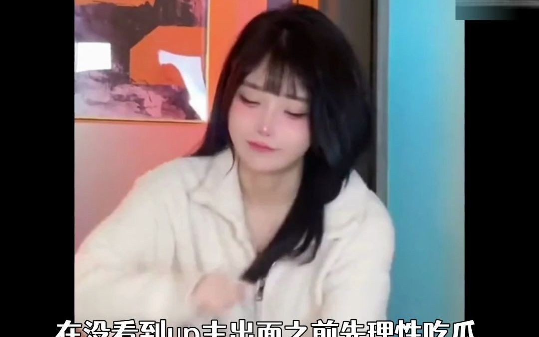 啄木鸟开胃小菜 我可以为您进一步解读