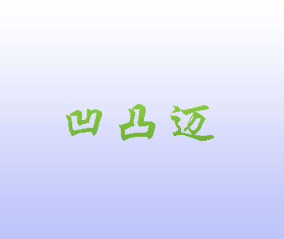 欧美无人区码卡1卡2卡免费