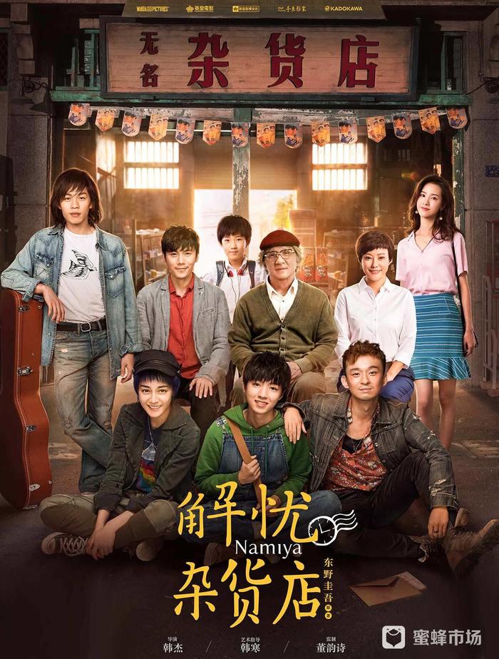 MD传媒免费进入在线观看