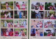 cy视频 视频如果你有其他问题